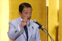 麻生財務相のナチス発言の釈明はデタラメ―謀略と政治弾圧による憲法改悪が狙い