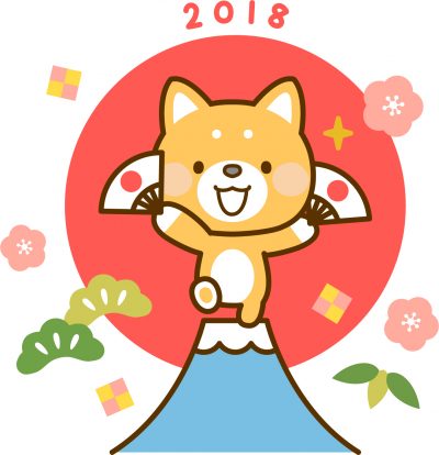 新年、明けましておめでとうございます。サイトを改編中です。