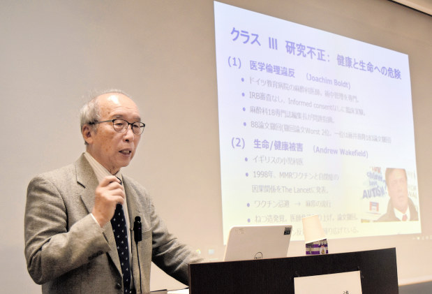 接触率8割以上の削減不可なら都市封鎖も－山中伸哉教授のサイトに論文掲載