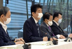 話にならない総額31兆9114億円の第2次補正予算案−真水も水増しで確定している国庫支出はたったの10兆円（加筆・補強）