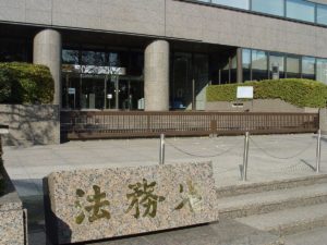 検察庁改革法案は廃案、黒川検事長は退任が筋−維新の「人気」には警戒必要