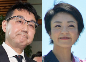 河井参院議員秘書に有罪判決、河井夫妻逮捕は18日か19日−都知事選にも重大な影響