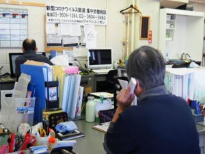 労働基準法に定める「休業補償」をコロナ禍に適用するのは誤り－平均月収の補償が必要