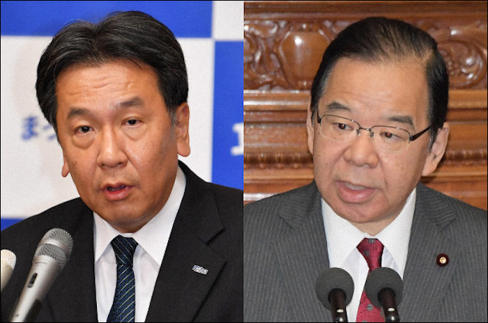 立憲民主党の枝野幸男代表と日本共産党の志位和夫委員長