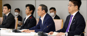 日本学術会議、推薦会員の任命拒否理由を菅首相に説明要求も政府、「決定覆さず、理由説明せず」に終始