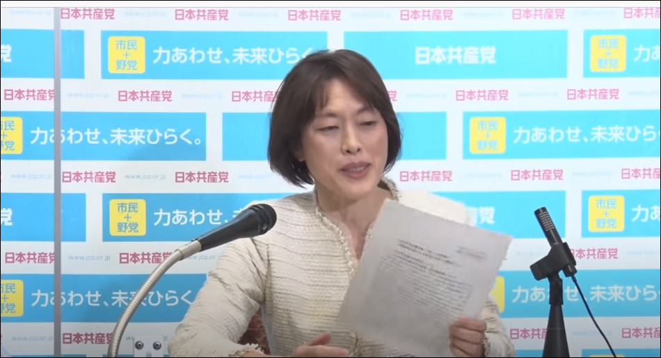 2018年11月13日の内閣府内閣府日本学術会議事務局作成文書、当時の同会議幹部「知らず」と言明