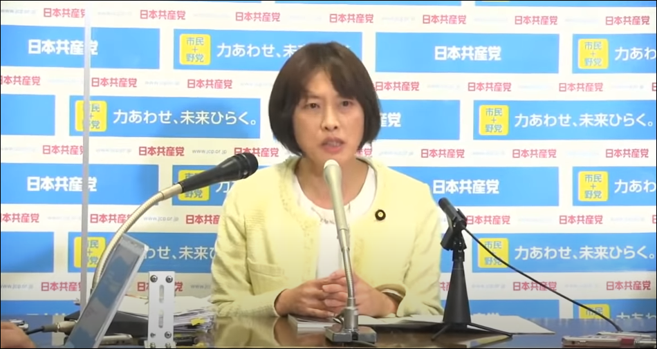 衆参の内閣委員会で破綻した学術法第７条の政府解釈、山尾志桜里衆院議員の政府延命策に加担