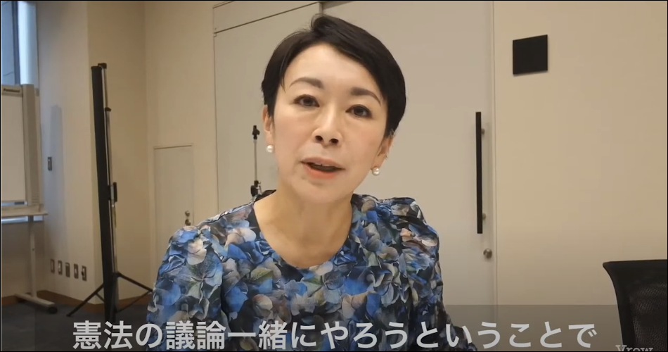 国民民主党の山尾志桜里衆院議員