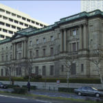 日銀の量的金融緩和による資産バブル崩壊の可能性、MMTの創造的適用を(加筆強化)