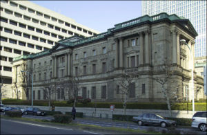 日銀の量的金融緩和による資産バブル崩壊の可能性、MMTの創造的適用を（加筆強化）