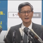 高齢者・持病を持つ国民へのホロコースト冷酷政権には国民と真正野党の徹底抗戦が必要
