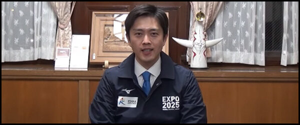 大阪府の吉村洋文知事