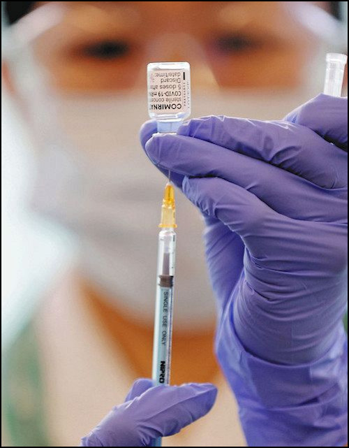 ファイザー社性ワクチン接種