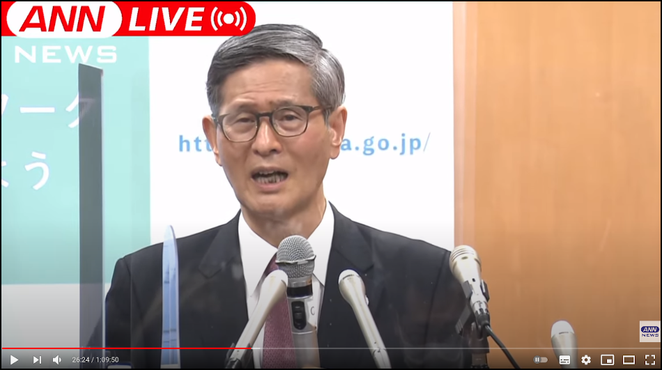 緊急事態宣言先行解除について西村康稔経済再生担当相とともに記者会見する尾身茂分科会座長