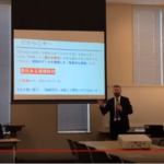 立憲内に現代貨幣理論に基づく「責任ある積極財政」派の動き浸透へ（追記：子どもの感染問題）