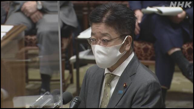 山田内閣広報官の辞任について衆院予算委員会で説明する加藤勝信内閣官房長官