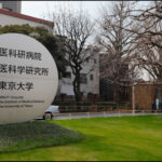 中村祐輔ノーベル賞候補、尾身分科会長の「五輪」発言を批判ーエース級の優秀な人材で日本版CDCを