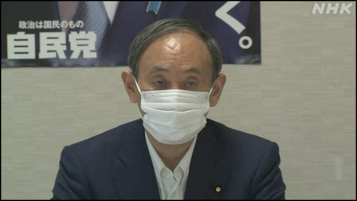 菅首相（自民党総裁）