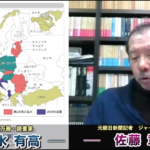 ロシアの狙いは親ロシア政権の樹立かーウクライナ事変で