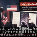 ウクライナ事変での早期停戦は「ミンスク合意」履行による「ウクライナ中立化（NATO加盟の断念）」がカギ