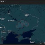 次第に激化するロシアの対ウクライナ報復ードニプロペトロウシク州「侵攻」を本格化（追記：トランプ・マスク両氏の「プロレス?! 」）