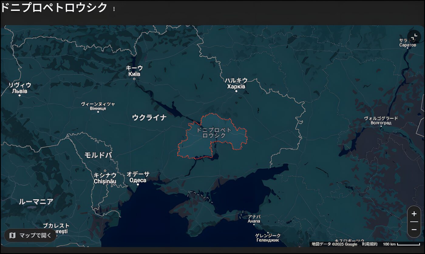 次第に激化するロシアの対ウクライナ報復ードニプロペトロウシク州「侵攻」を本格化(追記:トランプ・マスク両氏の「プロレス?! 」)