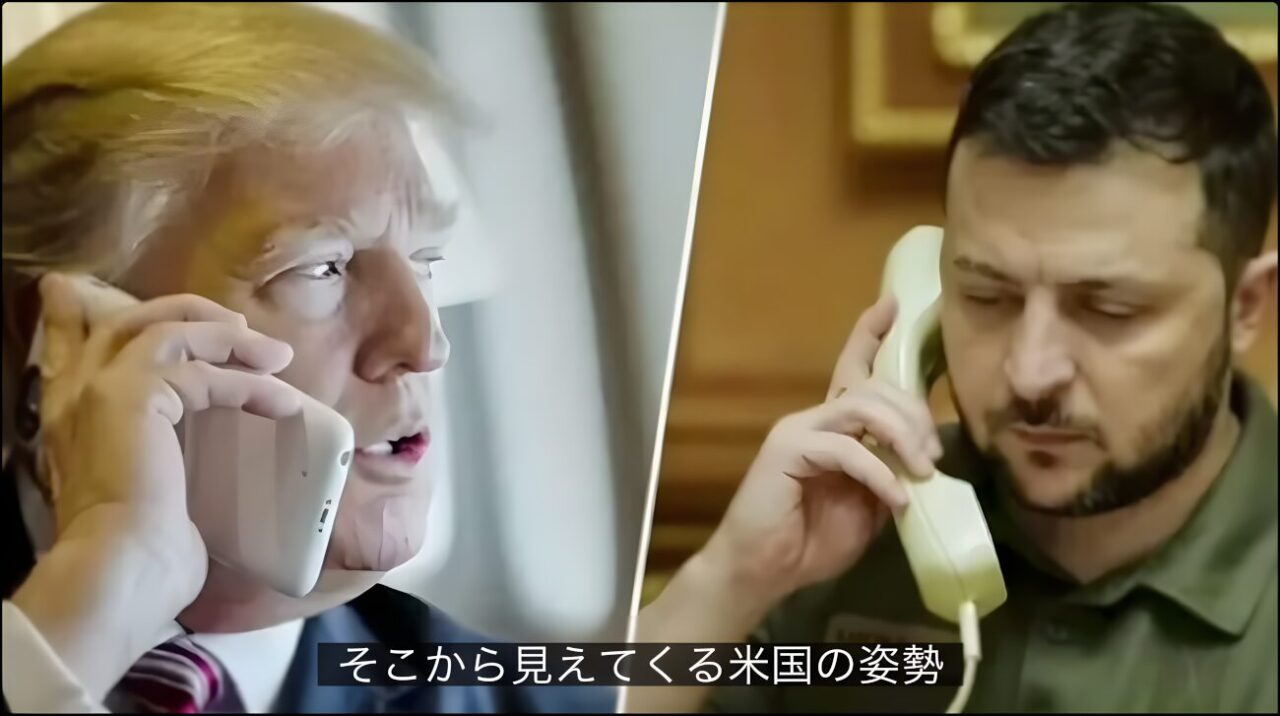 トランプ大統領とプーチン大統領は新たな友好関係を構築ー「有効関係破綻説」はオールド・メディアのフェイク（暫定投稿）