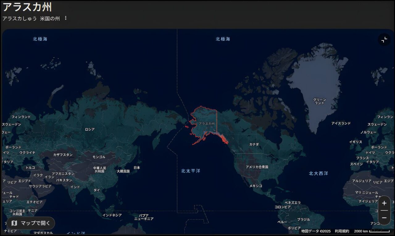 米露首脳会談、両国は建設的な外交関係を構築し多極化時代の本格到来を告げるーウクライナ戦争は欧宇の反対で終戦に至らず