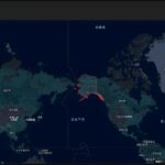 米露首脳会談、両国は建設的な外交関係を構築し多極化時代の本格到来を告げるーウクライナ戦争は欧宇の反対で終戦に至らず