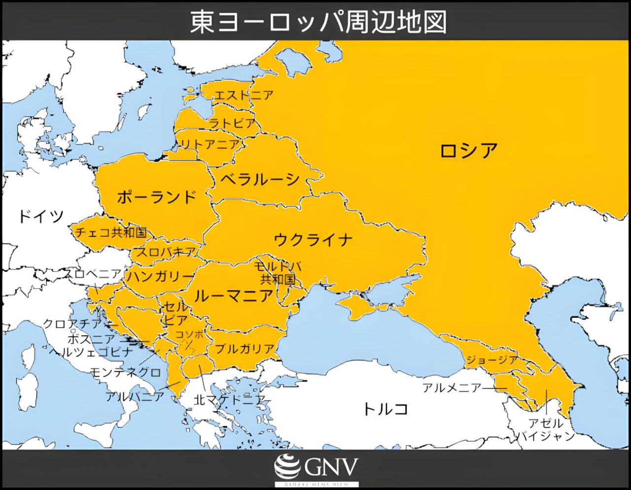 今後の世界の運営は米露イスラエルと中国が行うー欧州のリベラル左派政権は崩壊、民衆擁護の右派勢力が政権を獲得（追記：世界規模で左派追放へ）