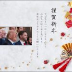 ロシアの「ドローンによるプーチン大統領暗殺未遂事件」、ウクライナ戦争終結シナリオに重大な影響（追記：中国の台湾環境軍事演習）