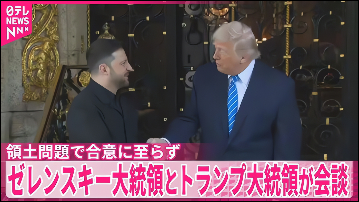 米宇首脳会談の意義は、ウクライナ和平協定の策定の主導権を米露が掌握したことを意味する－ウクライナの現実派は「歴史的事件」と自覚すべき