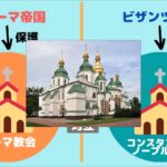 ウクライナ和平にトルコ、イスラエルが新たに参入の可能性－米露との和平交渉に舵を切ったゼレンスキー氏の遊軍に