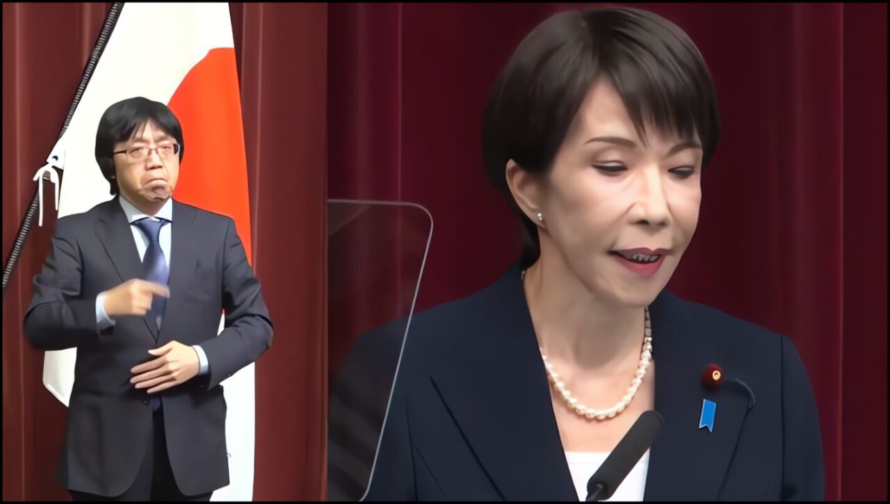 高市政権、多極化時代の外交政策で失敗へ－八方塞がりの状態へ、中道は政策立案能力のあるシンクタンクの設立を