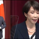 高市政権、多極化時代の外交政策で失敗へ－八方塞がりの状態へ、中道は政策立案能力のあるシンクタンクの設立を