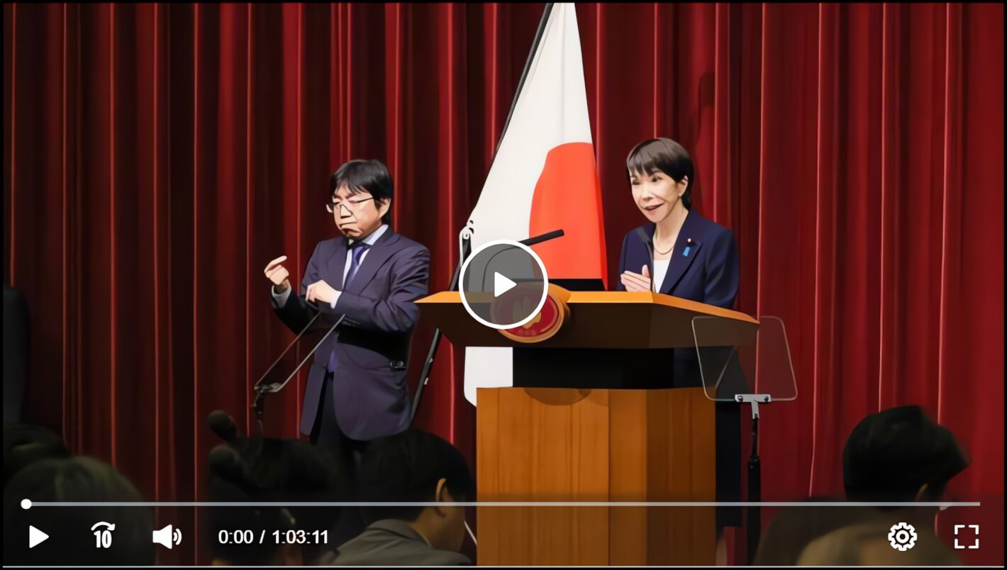 ウクライナ戦争、米露の圧力でカウントダウンへ－反中・反露を中心とした反共右翼路線の修正迫られる高市首相（追記予定：中道の新たな展開）