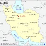 イラン強硬派のホルムズ海峡封鎖への対応策と今後のシナリオ－最良は現実派を国際社会が支援すること