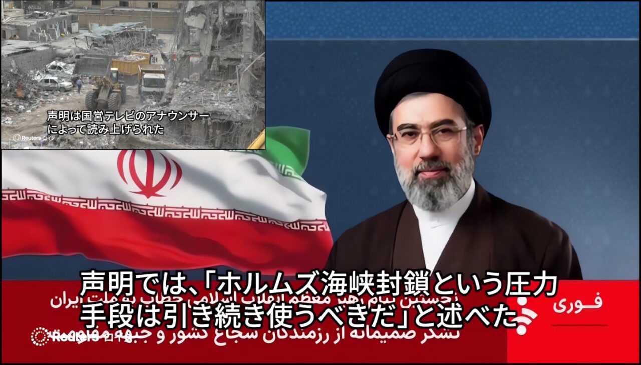 モジタバ師の代読声明文は革命防衛隊が分裂せざるを得ないことの証明－防衛隊の現実派と行政官僚が支持基盤に転換