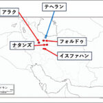 米・イ60日間実務者協議、核査察でイランが譲らないのは「幼児レベル」－ホルムズ共同管理問題も現実派とオマーンの「お芝居」（暫定投稿）