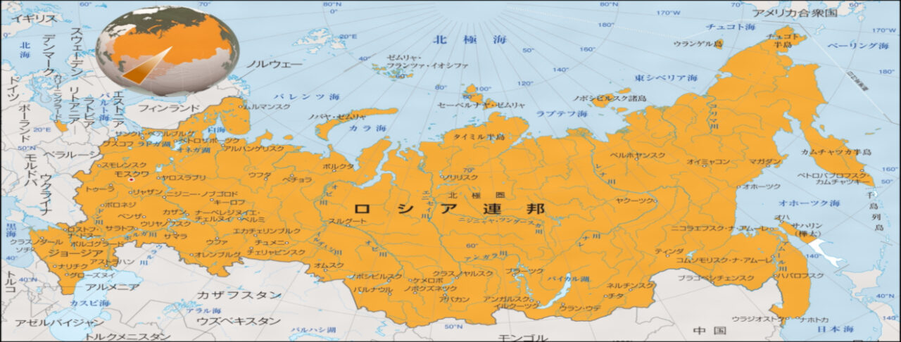 高市政権、米露中・中東で展開されている世界の多極化の動き読めず外交から破綻かー「民主体制対共産専制体制」の時代は過ぎ、皇国史観克服の時（校正・追記中）